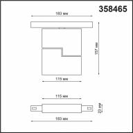 358465 SHINO NT20 056 черн Трековый светильник для низков. шинопровода IP20 LED 4000К 10W 48V FLUM - 358465 SHINO NT20 056 черн Трековый светильник для низков. шинопровода IP20 LED 4000К 10W 48V FLUM