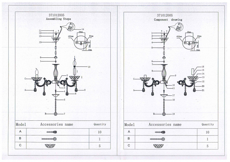 371012005 Аврора 5*60W E14 220 V люстра