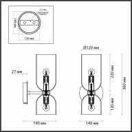4798/2W MIDCENT ODL21 339 бронзовый/белый Бра с выкл. E14 2*60W ORINOCO - 4798/2W MIDCENT ODL21 339 бронзовый/белый Бра с выкл. E14 2*60W ORINOCO
