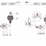 220022101 Вита 1*60W E27 220 V бра - 220022101 Вита 1*60W E27 220 V бра