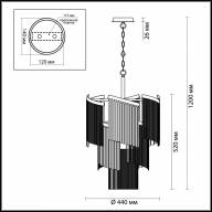 4630/7 HALL ODL20 469 серебристый/стекло/металл.цепочки Люстра E14 7*40W 220V GRAZA - 4630/7 HALL ODL20 469 серебристый/стекло/металл.цепочки Люстра E14 7*40W 220V GRAZA