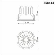 358514 SPOT NT21 245 черный Светильник встраиваемый светодиодный IP20 LED 4000К 30W 220V BIND - 358514 SPOT NT21 245 черный Светильник встраиваемый светодиодный IP20 LED 4000К 30W 220V BIND