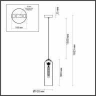 4805/1 PENDANT ODL21 339 никель/дымчатый Подвес E27 1*60W VOSTI - 4805/1 PENDANT ODL21 339 никель/дымчатый Подвес E27 1*60W VOSTI