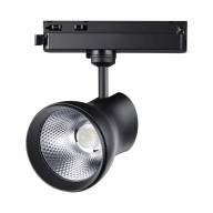358437 PORT NT20 099 черный Светильник трековый однофазный трехжильный IP20 LED 4000K 20W 220-240V PIRUM - 358437 PORT NT20 099 черный Светильник трековый однофазный трехжильный IP20 LED 4000K 20W 220-240V PIRUM