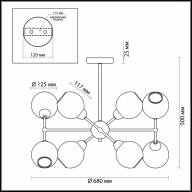 3752/8C MODERNI LN19 084 золотой Люстра на штанге E14 220V EVERLY - 3752/8C MODERNI LN19 084 золотой Люстра на штанге E14 220V EVERLY