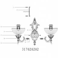 317020202 Афродита 2*60W Е27 220 V бра - 317020202 Афродита 2*60W Е27 220 V бра