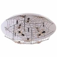 365012709 Улыбка 9*20W G4 12 V LED люстра(пульт) - 365012709 Улыбка 9*20W G4 12 V LED люстра(пульт)
