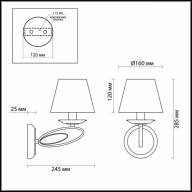 3503/1W COMFI LN18 081 хром Бра E14 40W 220V NUBBIANA - 3503/1W COMFI LN18 081 хром Бра E14 40W 220V NUBBIANA
