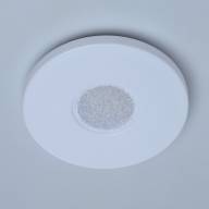 674017101 Ривз 18W LED 220 V люстра - 674017101 Ривз 18W LED 220 V люстра