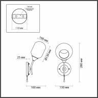 4550/1W COMFI LN21 055 коричневый Бра E27 60W 220V ASHTON - 4550/1W COMFI LN21 055 коричневый Бра E27 60W 220V ASHTON