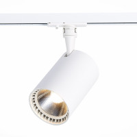 ST351.536.30.36 Св-к трек. Мат. белый LED 1*30W 3000K 2 700Lm Ra?90 36° IP20 L139xW89xH194 100-240V