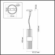 4786/2 HALL ODL21 457 золото/металл/стекло Подвес E14 2*40W VIKETA - 4786/2 HALL ODL21 457 золото/металл/стекло Подвес E14 2*40W VIKETA
