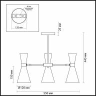 3661/3C MODERNI LN18 103 хром/матовый белый Люстра потолочная E14 3*60W 220V QUINN - 3661/3C MODERNI LN18 103 хром/матовый белый Люстра потолочная E14 3*60W 220V QUINN