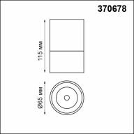 370678 OVER NT19 218 черный Светильник накладной IP20 GU10 9W 220-240V ELINA - 370678 OVER NT19 218 черный Светильник накладной IP20 GU10 9W 220-240V ELINA