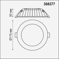 358277 SPOT NT19 274 белый Встраиваемый светильник IP20 LED 4000K 20W 100-240V GESSO - 358277 SPOT NT19 274 белый Встраиваемый светильник IP20 LED 4000K 20W 100-240V GESSO