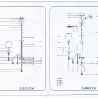 344018306 Федерика хром 6*60W Е14 220 V люстра - 344018306 Федерика хром 6*60W Е14 220 V люстра