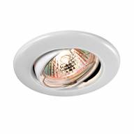 369696 SPOT NT12 308 белый Встраиваемый ПВ светильник IP20 GX5.3 50W 12V CLASSIC - 369696 SPOT NT12 308 белый Встраиваемый ПВ светильник IP20 GX5.3 50W 12V CLASSIC