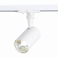 ST351.546.10.36 Св-к трек. Мат. белый LED 1*10W 4000K 900Lm Ra?80 36° IP20 L98xW59xH154 100-240V - ST351.546.10.36 Св-к трек. Мат. белый LED 1*10W 4000K 900Lm Ra?80 36° IP20 L98xW59xH154 100-240V