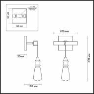 3740/1W LOFTI LN19 165 черный Бра E27 1*60W 220V KLAUS - 3740/1W LOFTI LN19 165 черный Бра E27 1*60W 220V KLAUS