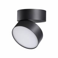 358750 OVER NT21 184 черный Светильник накладной светодиодный IP20 LED 24W 4000K 2100Лм 100-265V PROMETA - 358750 OVER NT21 184 черный Светильник накладной светодиодный IP20 LED 24W 4000K 2100Лм 100-265V PROMETA