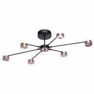 632015306 Гэлэкси 6*5W LED 220 V люстра - 632015306 Гэлэкси 6*5W LED 220 V люстра
