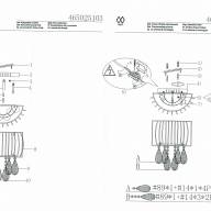 465025103 Жаклин 3*2,5W LED G4 220 V бра - 465025103 Жаклин 3*2,5W LED G4 220 V бра