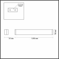 4294/40WL HIGHTECH ODL22 195 черный/металл Настенный светильник IP20 LED 40W 3245Лм 3000K FRAMANT - 4294/40WL HIGHTECH ODL22 195 черный/металл Настенный светильник IP20 LED 40W 3245Лм 3000K FRAMANT