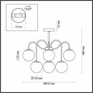 4551/6C COMFI LN21 211 хром Люстра потолочная E27 6*60W 220V DARCY - 4551/6C COMFI LN21 211 хром Люстра потолочная E27 6*60W 220V DARCY
