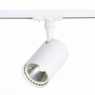 ST351.546.15.36 Св-к трек. Мат. белый LED 1*15W 4000K 1 350Lm Ra?80 36° IP20 L118xW78xH174 100-240V - ST351.546.15.36 Св-к трек. Мат. белый LED 1*15W 4000K 1 350Lm Ra?80 36° IP20 L118xW78xH174 100-240V