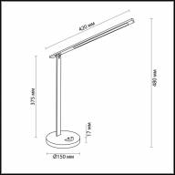 3760/7TL DESK LN19 239 черный Настольная лампа LED 7W 3000-6000К 735Лм 220V AKITO - 3760/7TL DESK LN19 239 черный Настольная лампа LED 7W 3000-6000К 735Лм 220V AKITO