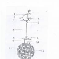 333010801 Скарлет 1*60W  Е27 220 V люстра - 333010801 Скарлет 1*60W  Е27 220 V люстра