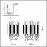 4635/2W CLASSIC ODL20 447 золото/хром/хрусталь Бра E14 2*40W 220V RUNA - 4635/2W CLASSIC ODL20 447 золото/хром/хрусталь Бра E14 2*40W 220V RUNA