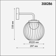 358286 STREET NT19 323 темно-серый Ландшафтный настен.светильник IP65 LED 4000K 7W 220-240V CARRELLO - 358286 STREET NT19 323 темно-серый Ландшафтный настен.светильник IP65 LED 4000K 7W 220-240V CARRELLO