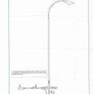 631040101 Ракурс 1*6.5W LED 220 V торшер - 631040101 Ракурс 1*6.5W LED 220 V торшер