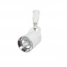 3628/1 MODERN ODL18 263 Плафон для трека IP20 GU10 1*50W 220V FLEXIWHITE