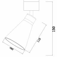 Потолочный светильник Technical C061CL-01MG - Потолочный светильник Technical C061CL-01MG