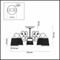 3226/5C COMFI LN16 072 бронзовый Люстра потолочная E14 5*40W 220V BRUNI - 3226/5C COMFI LN16 072 бронзовый Люстра потолочная E14 5*40W 220V BRUNI