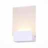 SL580.111.01 Светильник настенный ST-Luce Белый/Белый LED 1*6W