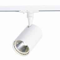 ST351.546.20.36 Св-к трек. Мат. белый LED 1*20W 4000K 1 800Lm Ra?80 36° IP20 L118xW78xH174 100-240V - ST351.546.20.36 Св-к трек. Мат. белый LED 1*20W 4000K 1 800Lm Ra?80 36° IP20 L118xW78xH174 100-240V