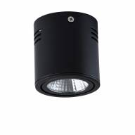 637014201 Круз 1*5W LED 220 V светильник - 637014201 Круз 1*5W LED 220 V светильник