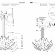 609013210 Фленсбург 90W LED 220 V люстра - 609013210 Фленсбург 90W LED 220 V люстра
