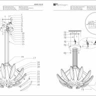 609013210 Фленсбург 90W LED 220 V люстра - 609013210 Фленсбург 90W LED 220 V люстра