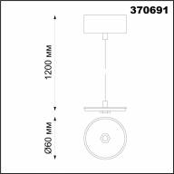 370691 KONST NT19 144 черный Накладной св-к без плафона (плафоны арт. 370694-370711) IP20 GU10 UNITE - 370691 KONST NT19 144 черный Накладной св-к без плафона (плафоны арт. 370694-370711) IP20 GU10 UNITE