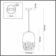 4819/1 PENDANT ODL21 291 янтарный/бронзовый Подвес E27 1*60W AIRLY - 4819/1 PENDANT ODL21 291 янтарный/бронзовый Подвес E27 1*60W AIRLY