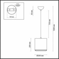 3738/1 SUSPENTIONI LN19 217 черный Подвес E27 1*60W 220V DORA - 3738/1 SUSPENTIONI LN19 217 черный Подвес E27 1*60W 220V DORA