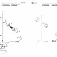 704030302 Этингер 2*4W LED 220 V наст.лампа - 704030302 Этингер 2*4W LED 220 V наст.лампа