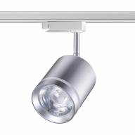 358803 PORT NT21 097 серебро Светильник трековый однофазный трехжильный IP20 LED 15W 1300Лм 4000K 85-265V ARUM - 358803 PORT NT21 097 серебро Светильник трековый однофазный трехжильный IP20 LED 15W 1300Лм 4000K 85-265V ARUM