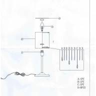 684030501 Федерика 1*40W E14 220 V наст. лампа - 684030501 Федерика 1*40W E14 220 V наст. лампа