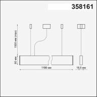 358161 OVER NT19 176 белый Подвесной светильник IP20 LED 4000K 40W 220-240V ITER - 358161 OVER NT19 176 белый Подвесной светильник IP20 LED 4000K 40W 220-240V ITER
