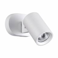 370650 OVER NT19 222 белый Светильник накладной IP20 GU10 50W 220V GUSTO. - 370650 OVER NT19 222 белый Светильник накладной IP20 GU10 50W 220V GUSTO.